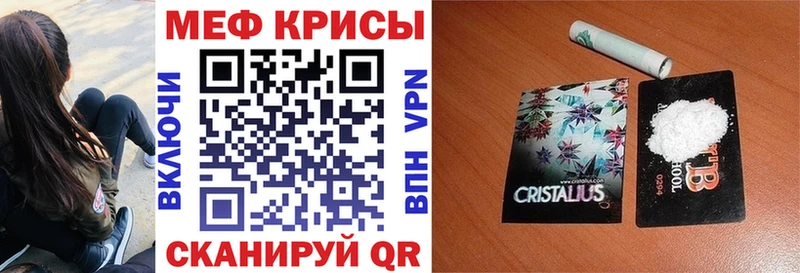 Названия наркотиков Балашов Каннабис  Кокаин  Гашиш  СК  МЕФ 
