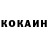ГЕРОИН хмурый Yanki KXX