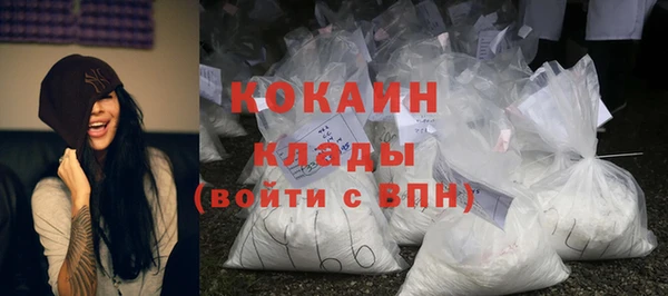 хмурый Балахна
