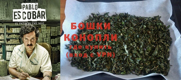 стаф Балабаново