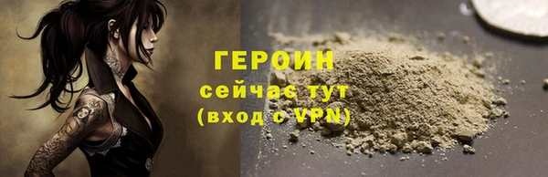 хмурый Балахна