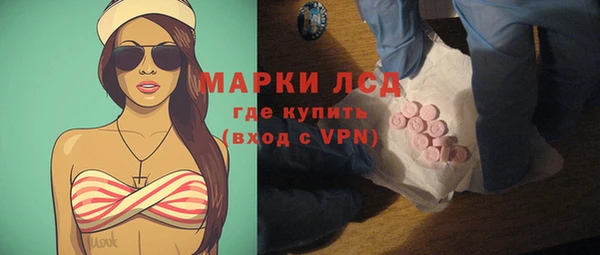 стаф Балабаново