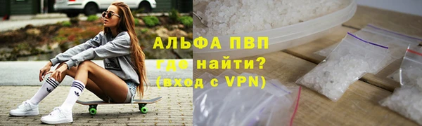 хмурый Балахна