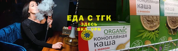 амфетамин Баксан