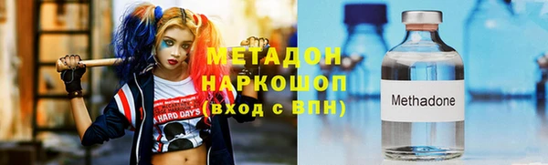 амфетамин Баксан