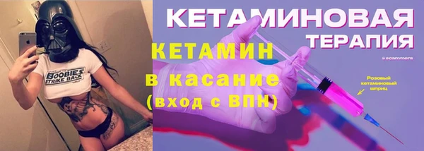 хмурый Балахна