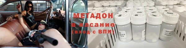 хмурый Балахна