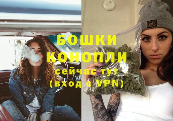 стаф Балабаново
