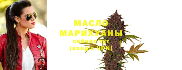 СК Аркадак