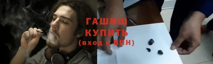 хмурый Балахна