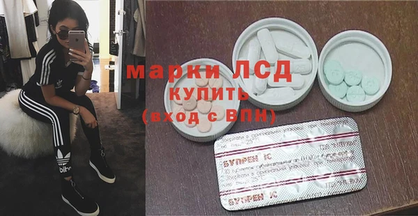 амфетамин Баксан