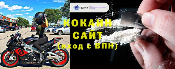 хмурый Балахна