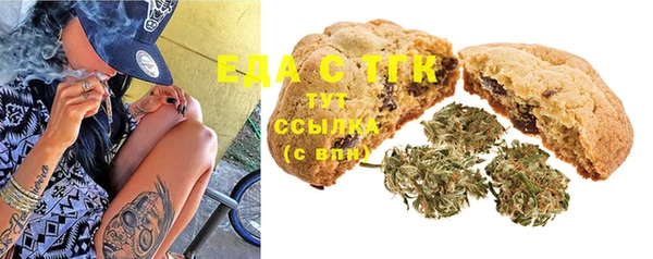 стаф Балабаново