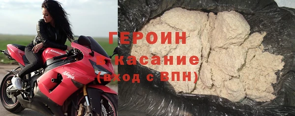 амфетамин Баксан