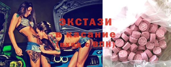 хмурый Балахна