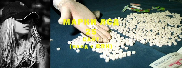 хмурый Балахна