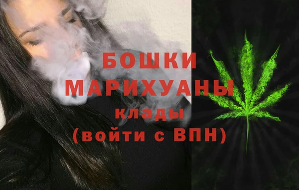 хмурый Балахна