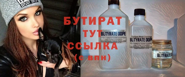 хмурый Балахна