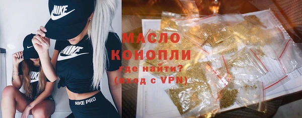 стаф Балабаново