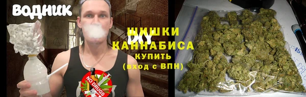 стаф Балабаново